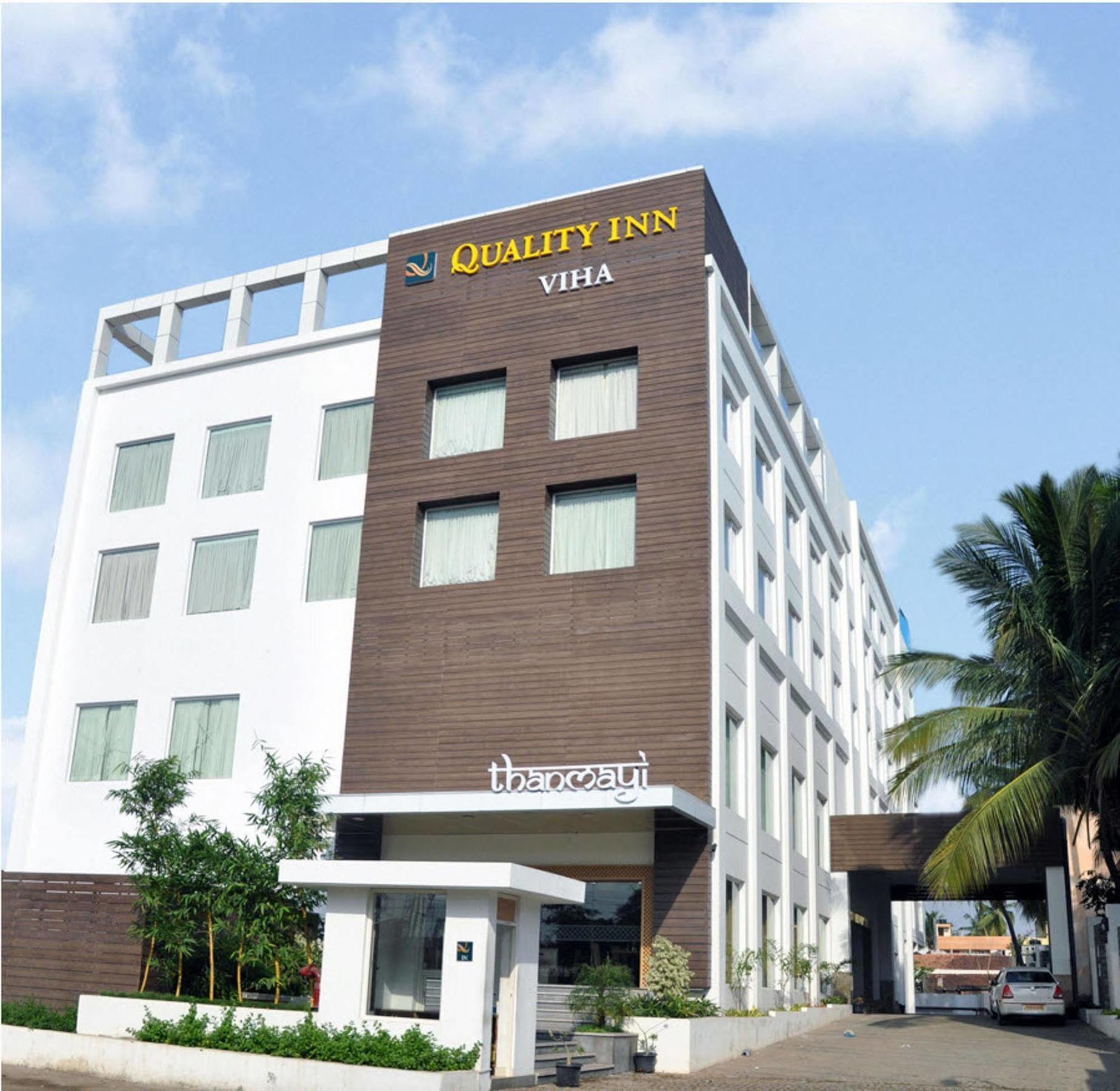 Quality Inn Viha Kumbakonam Luaran gambar