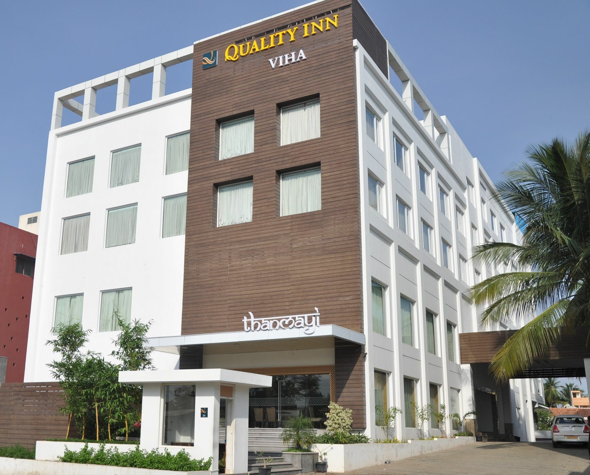 Quality Inn Viha Kumbakonam Luaran gambar